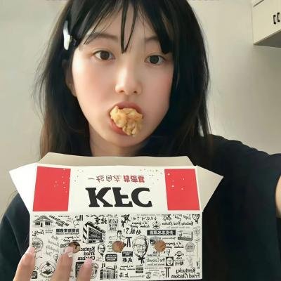 老娘叫谭雅